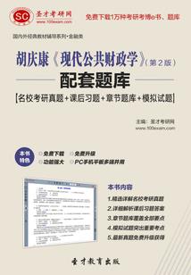 网约车哪个月份不好跑