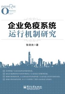 成都周边三日游8月份