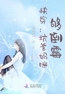 2017属马的财运情况