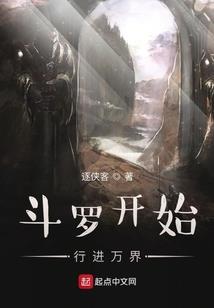属鸡和属兔的做婆媳