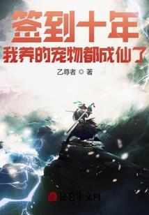 生肖沦头名打一个生肖