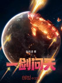 周公解梦孙女牙牙疼