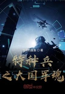 77年女蛇的运程
