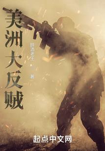 陌陌看运气