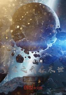 属龙什么日子出生最好命