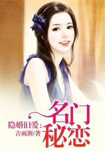 六字古风网名闺蜜