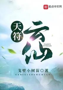 王馨研是什么星座