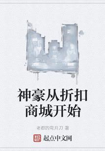 梦到自己厨房出水起火