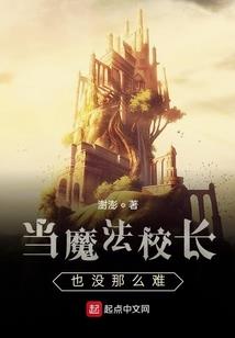 十二星座代表法师英雄