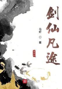 属虎狮子女太可怕啦