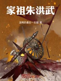 属老鼠跟属马的属相配吗