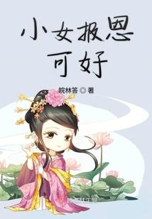 沭阳历史悠久英语