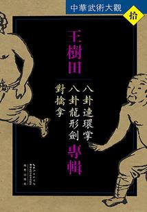 什么年份出生的属狗好男