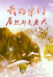 2005年属猪什么星座