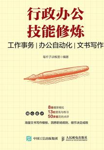 哪吒敖姓起名