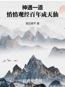 金刚藤手镯寓意