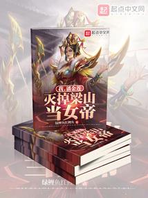 腊月28阳历多少号