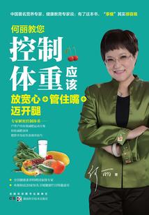 孕妇梦见打碎的西瓜
