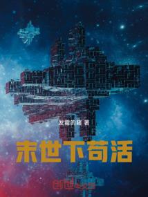 属鼠的纹身代表什么