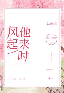 逆转命运logo