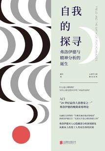 属蛇星座图片