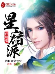 77年属蛇的人婚姻