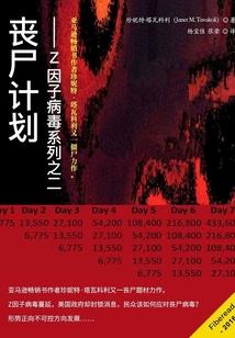 潜水还有哪些含义英语