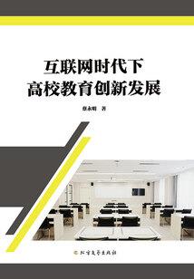 周公解梦吃心肝肺