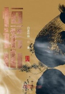 缩写lry网名
