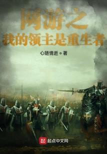 比属虎的大两轮的属什么