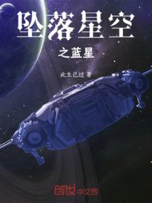 20174月金牛运势