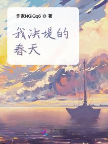 86年女人运气