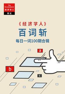 周公解梦农历1983年