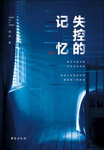 属狗男跟什么合适
