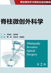 小伙伴帮我起名字可爱