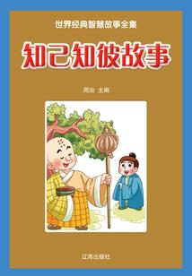 197号五行缺什么