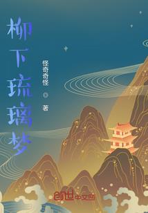 2023生肖运势详解