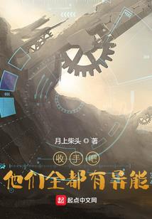 76年龙运势