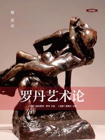 属羊乔迁吉日表