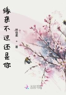 双鱼友情运势分析