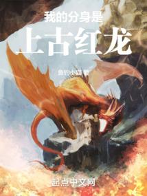 信阳桐柏县风水大师