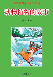 和五行相对的器官是