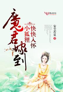 3月26阴历是哪天