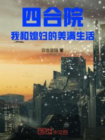 玩具熊五行属性属什么