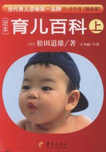 生辰八字免费查询改名