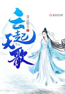 处女座偏财运文案