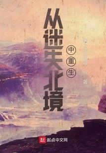 马属女孩姓名大全