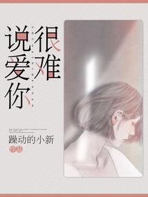 属虎书房挂画