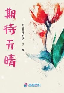 属马的属猪相合吗