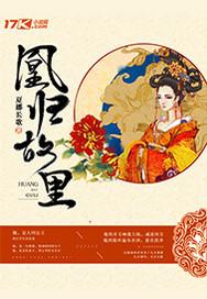 19830103阴历